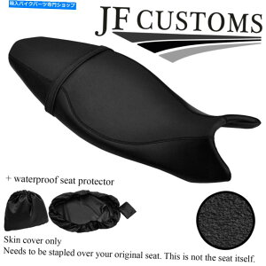 V[g Obvrj[JX^tBbgXYLSV 650 16-19fAV[gJo[+ WSP GRIP VINYL CUSTOM FITS SUZUKI SV 650 16-19 DUAL SEAT COVER+WSP
