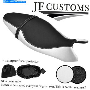 V[g zCgObvrj[JX^tBbgXYLSV 650 16-19fAV[gJo[+ WSP WHITE & GRIP VINYL CUSTOM FITS SUZUKI SV 650 16-19 DUAL SEAT COVER+WSP