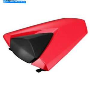 V[g }n㕔V[gJEUt3 R3 Yamaha Rear Seat Cowl for YZFR3 R3 in Rapid Red