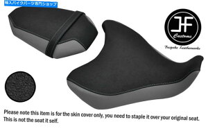 V[g DSG3O[ObvErj[JX^}nMT 07 700 14-17tgAV[gJo[ DSG3 GREY & GRIP VINYL CUSTOM FOR YAMAHA MT 07 700 14-17 FRONT REAR SEAT COVERS