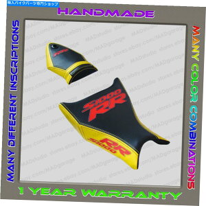 �V�[�g �J�X�^���f�U�C���V�[�g�J�o�[BMW S1000RR 09-11�u���b�N�C�G���[+��+�O���[����001 CUSTOM Design Seat Cover BMW S1000RR 09-11 black-yellow+red+Glow-effect 001�y���s�A���i�z