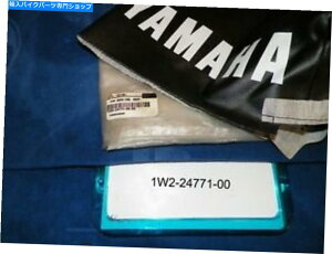 V[g }nZ~_uV[gJo[Ap[g1W2-24771-00 Yamaha Genuine Semi Double Seat Cover, Part #1W2-24771-00