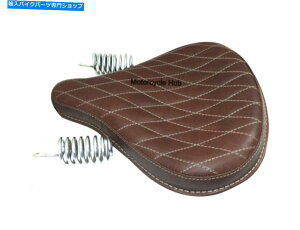 V[g CGtB[hNVbNC5 EFI_ChXeb`̂߂̒F̃U[tg\V[g Brown Leather Front Solo Seat For Royal Enfield Classic C5 EFI Diamond Stitch