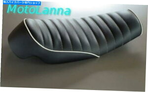V[g V[g[hX^[}nSR500 X650 CBJtF[T[ubNW /zCgXeb`z Seat Roadster Yamaha SR500 XS650 CB Cafe Racer Black w/ White Stitching & Piping