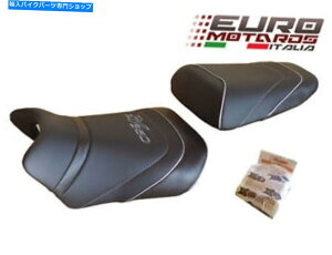V[g Suzuki SV 650 S / N 2006-2012 France Ref4357 Suzuki SV 650 S/N 2006-2012 Top Sellerie Seat Cover Set Made In France REF4357