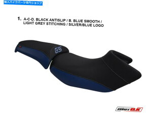 V[g BMW R1200 GS 2004-2013GAN[N[gkV[gJo[A`XbvD434 / K1 / 1 BLUEBLAC BMW R1200 GS 2004-2013 Air Cool MotoK Seat Cover Anti Slip D434/K1/1 blue & blac