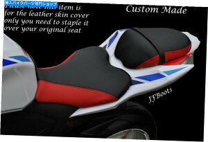 V[g ԁubNJX^tBbgXYLGSXR 1000 13-14tgAoCNV[gJo[ RED & BLACK CUSTOM FITS SUZUKI GSXR 1000 13-14 FRONT & REAR BIKE SEAT COVERS