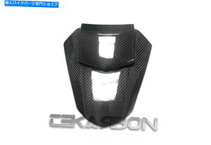V[g 2008 - 2016N}nYZF R6J[{t@Co[JEV[g 2008 - 2016 Yamaha YZF R6 Carbon Fiber Cowl Seat