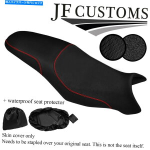 V[g DSG2 BԃXeb`JX^tBbgYamaha MT07g[T[16-18V[gJo[+ WSP DSG2 B RED STITCH CUSTOM FITS YAMAHA MT07 TRACER 16-18 SEAT COVER+WSP