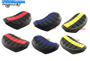 �V�[�g �z���_�����L�[125�����J�X�^���V�[�gV5 MONKEY125. Honda Monkey 125 Replacement Custom Seat V5 Monkey125