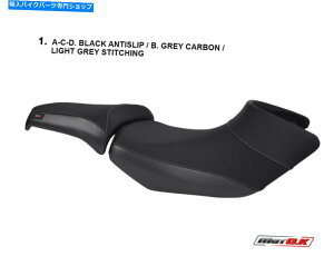 V[g BMW R1200 GS 2004-2013GAN[MotokV[gJo[B D434 / 1A`Xbv[XzCg BMW R1200 GS 2004-2013 air Cool MotoK Seat Cover B D434/1 anti slip race white