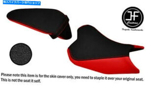 V[g Kawasaki Ninja 400 18-19tgAV[gJo[pbhObvrj[JX^ RED & GRIP VINYL CUSTOM FOR KAWASAKI NINJA 400 18-19 FRONT REAR SEAT COVERS