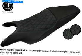 シート DSG3ブラックステッチカスタムフィットホンダVFR 800 02-13グリップカーボンビニールシートカバー DSG3 BLACK STITCH CUSTOM FITS HONDA VFR 800 02-13 GRIP CARBON VINYL SEAT COVER