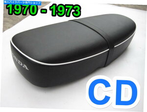 V[g z_CD50V[gCD70 CD90 SS50 SS50V SS50M CL70V[gThBPan7 Honda CD50 Seat Complete CD70 CD90 SS50 SS50V SS50M CL70 Seat Saddle. Metal Pan7