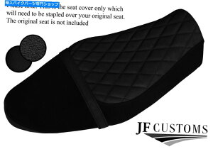 V[g DSG3ubNZgXG[hObvrj[JX^tBbgYamaha XSR 700 15-20V[gJo[ DSG3 BLACK ST SUEDE & GRIP VINYL CUSTOM FITS YAMAHA XSR 700 15-20 SEAT COVER