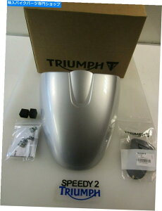 V[g Triumph Street Twin BulletV[gJEA~jEA9708335 MH TRIUMPH STREET TWIN BULLET SEAT COWL ALUMINIUM SILVER A9708335 MH