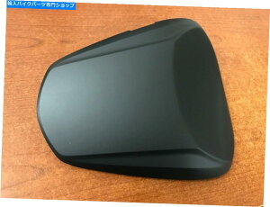 V[g 2016XYLGSX-S1000AV[gJEtbgubN45500-04810-YKV OEM 2016 Suzuki GSX-S1000 Rear Seat Cowl Flat Black 45500-04810-YKV OEM