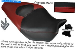 V[g ÐԂƍ̃JX^tBbgz_VFR 1200 F 09-13fAU[V[gJo[ DARK RED AND BLACK CUSTOM FITS HONDA VFR 1200 F 09-13 DUAL LEATHER SEAT COVER
