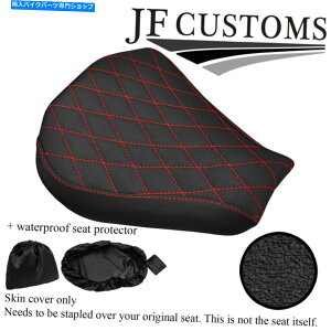 V[g DSG4 B RED STObvrj[JX^MV Agusta F3 675 800tgV[gJo[+ WSP DSG4 B RED ST GRIP VINYL CUSTOM FOR MV AGUSTA F3 675 800 FRONT SEAT COVER+WSP