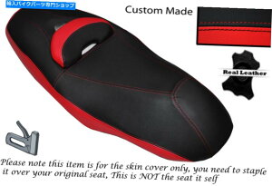 V[g bhubNJX^tBbg}nYP 400 xő12-14fAU[V[gJo[ RED & BLACK CUSTOM FITS YAMAHA YP 400 X MAX 12-14 DUAL LEATHER SEAT COVER