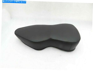 V[g Jawa Complete Black LeatheritefAV[g JAWA COMPLETE BLACK LEATHERITE DUAL SEAT