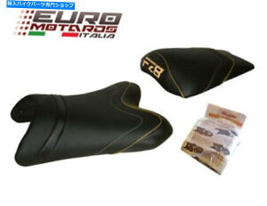 V[g }nFZ8 Fazer 8 2010-2013 France Ref2373 Yamaha FZ8 Fazer 8 2010-2013 Top Sellerie Seat Cover Set Made In France REF2373