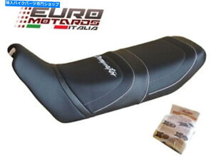 V[g Honda Dominator NX 650 RD02 88-95 France Ref4391 Honda Dominator NX 650 RD02 88-95 Top Sellerie Seat Cover Made In France REF4391