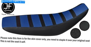 �V�[�g �f�U�C��3���C�����u���[���J�[�{���r�j�[���J�X�^�����}�nWR 125 R x 09-17�V�[�g�J�o�[ DESIGN 3 ROYAL BLUE & CARBON VINYL CUSTOM FOR YAMAHA WR 125 R X 09-17 SEAT COVER