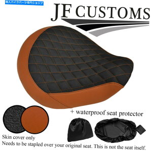 V[g DSG3 TANubNrj[JX^pz_VhEVT 1100 C3tgV[gJo[+ WSP DSG3 TAN BLACK VINYL CUSTOM FOR HONDA SHADOW VT 1100 C3 FRONT SEAT COVER+WSP