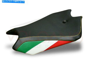 V[g CjOANThV[gRS4 50 125 2012 - 2020 - Lining Acrylic Saddle Seat RS4 50 125 2012 - 2020 -