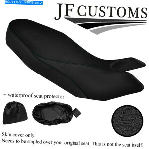 V[g DUCATI HyperMotard 07-12V[gJo[+ WSPpDSG3Obvrj[JX^ DSG3 GRIP VINYL CUSTOM FOR DUCATI HYPERMOTARD 07-12 SEAT COVER+WSP