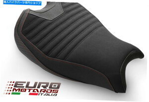 V[g Luimoto Corsa Suede TEC-GRIPV[gJo[C_[pDucati Panigale V2 955 2020 Luimoto Corsa Suede Tec-Grip Seat Cover Rider For Ducati Panigale V2 955 2020