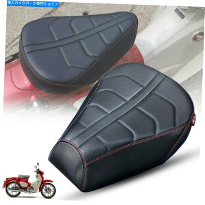 V[g z_X[p[JuC125 18-2021̂߂̍ւV[g~jJtF̃[T[pbh BLACK REPLACEMENT SEAT MINI CAFE RACER PAD FOR HONDA SUPER CUB C125 18-2021