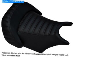シート ラインデザインブラックステッチカスタムフィットYamaha V MAX 1200フロントレザーシートカバー LINE DESIGN BLACK STITCH CUSTOM FITS YAMAHA V MAX 1200 FRONT LEATHER SEAT COVER