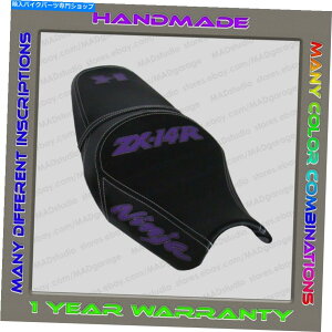 V[g JX^ubN+V[gJo[ZX-14RiZZR1400j12+i2j Custom Black+Purple Seat Cover KAWASAKI ZX-14R (ZZR1400) 12+ (Second Generation)