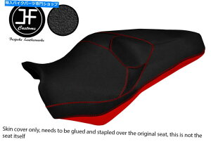 V[g DSG2邢Ԃ̃Obvrj[̒̑ԓxz_VFR 1200 F 09-17fAV[gJo[ DSG2 BRIGHT RED GRIP VINYL CUSTOM FITS HONDA VFR 1200 F 09-17 DUAL SEAT COVER