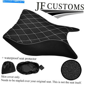 V[g DSG2zCgSTObvrj[JX^z_CBR 300 R 15-18tgV[gJo[+ WSP DSG2 WHITE ST GRIP VINYL CUSTOM FOR HONDA CBR 300 R 15-18 FRONT SEAT COVER+WSP