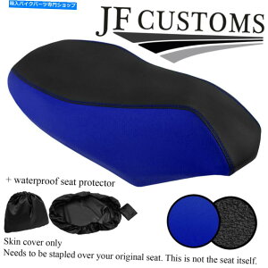 V[g Peugeot Vivacity 3 50 08-15fAV[gJo[+ WSP̂߂̃ubNRu[rj[JX^ BLACK & R BLUE VINYL CUSTOM FOR PEUGEOT VIVACITY 3 50 08-15 DUAL SEAT COVER+WSP