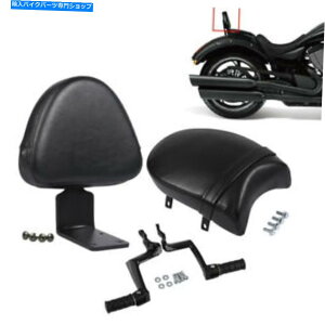 V[g ȀȃV[V[o[wĩtbgXgXxKXC Rear Passenger Seat Sissy Bar Backrest Footrest For Victory Vegas Kingpin Gunner