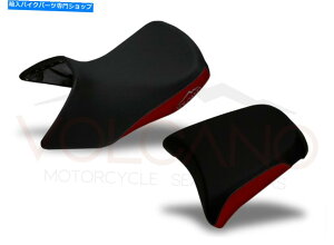 V[g BMW R1200GS 2005-2012ΎRC^A~߃V[gJo[NEW B007C BMW R1200GS 2005-2012 Volcano Italia Non-Slip Seat Cover New B007C