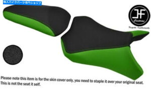V[g Z1000SXpDSG2 LO[ObvDSSTrj[Z1000SX 17-18tgAV[gJo[ DSG2 L GREEN GRIP DSST VINYL FOR KAWASAKI Z1000SX 17-18 FRONT REAR SEAT COVERS