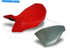 シート MV Agusta Brutale 750 910 989 1078 2001-2009火山イタリアシートカバーMV024C MV Agusta Brutale 750 910 989 1078 2001-2009 Volcano Italia Seat Cover MV024C