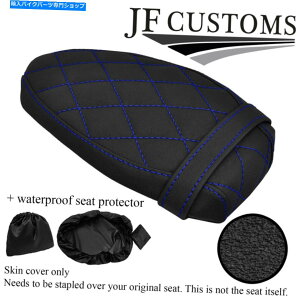 V[g DSG4 R BLUE ST GRIPrj[JX^MV Agusta F3 675 800AV[gJo[+ WSP DSG4 R BLUE ST GRIP VINYL CUSTOM FOR MV AGUSTA F3 675 800 REAR SEAT COVER+WSP