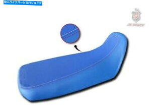 �V�[�g �z���_XRV 750�A�t���J�c�C��1993-2002 JN-���[���b�p�V�[�g�J�o�[�A���`�X���b�vNEW 3150045 Honda XRV 750 Africa Twin 1993-2002 JN-Europe Seat Cover Anti-Slip New 3150045