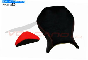 V[g MV Agusta F4 750 1000 1078 1999-2009ΎRC^AV[gJo[~MV006CC MV Agusta F4 750 1000 1078 1999-2009 Volcano Italia Seat Cover Non-Slip MV006CC