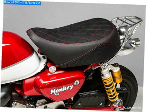 �V�[�g �z���_�����L�[�̂��߂̃��C���g�_�C�������h���C�_�[�V�[�g�J�o�[2018-2020 LUIMOTO Diamond Rider Seat Covers for the HONDA MONKEY 2018-2020
