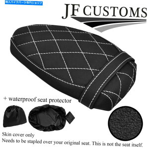 V[g DSG4zCgSTObvrj[JX^MV Agusta F3 675 800AV[gJo[+ WSP DSG4 WHITE ST GRIP VINYL CUSTOM FOR MV AGUSTA F3 675 800 REAR SEAT COVER+WSP