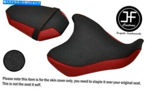 V[g }nMT 07 700 14-17tgAV[gJo[pDSG3 DSG3 D RED & GRIP VINYL CUSTOM FOR YAMAHA MT 07 700 14-17 FRONT REAR SEAT COVERS