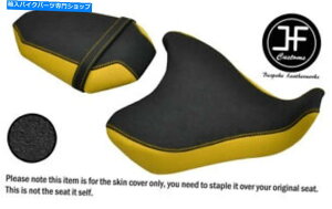 V[g DSG3CG[Obvrj[JX^}nMT 07 700 14-17tgAV[gJo[ DSG3 YELLOW& GRIP VINYL CUSTOM FOR YAMAHA MT 07 700 14-17 FRONT REAR SEAT COVERS