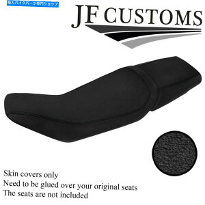 V[g Husqvarna Vitpilen 701 17-21O㕔V[gJo[pObvubNrj[JX^ GRIP & BLACK VINYL CUSTOM FOR HUSQVARNA VITPILEN 701 17-21 FRONT REAR SEAT COVER